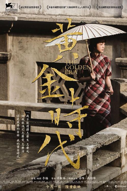 兵庫大学环境科学学位证书